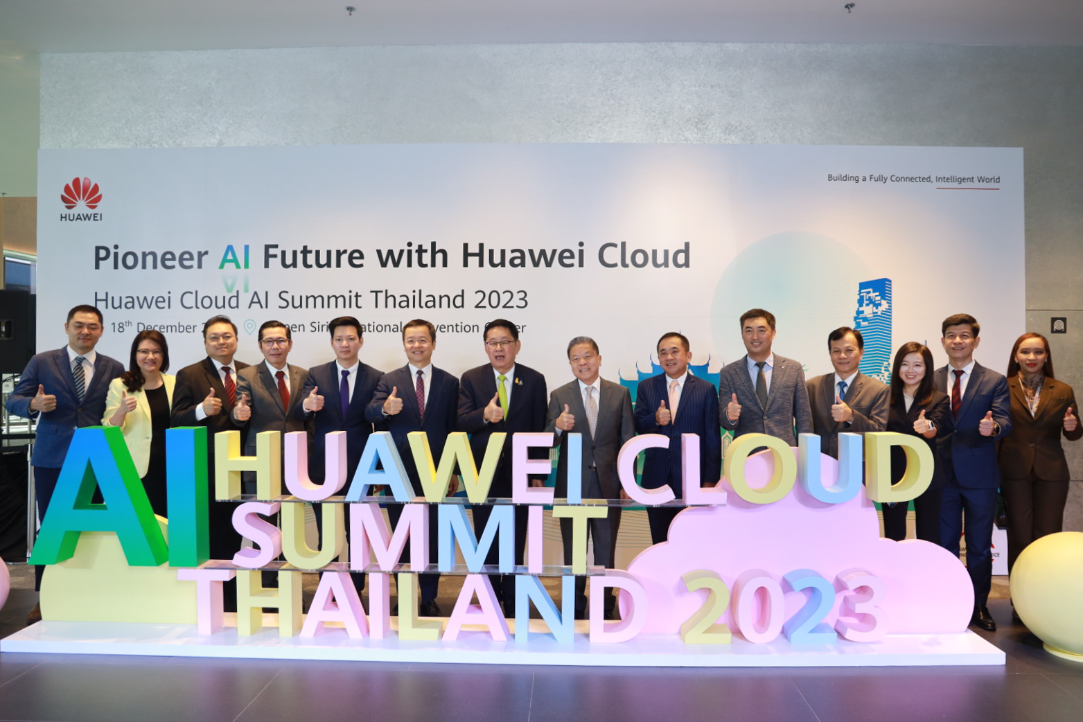 สดช. ร่วมงาน “Huawei Cloud AI Summit Thailand”