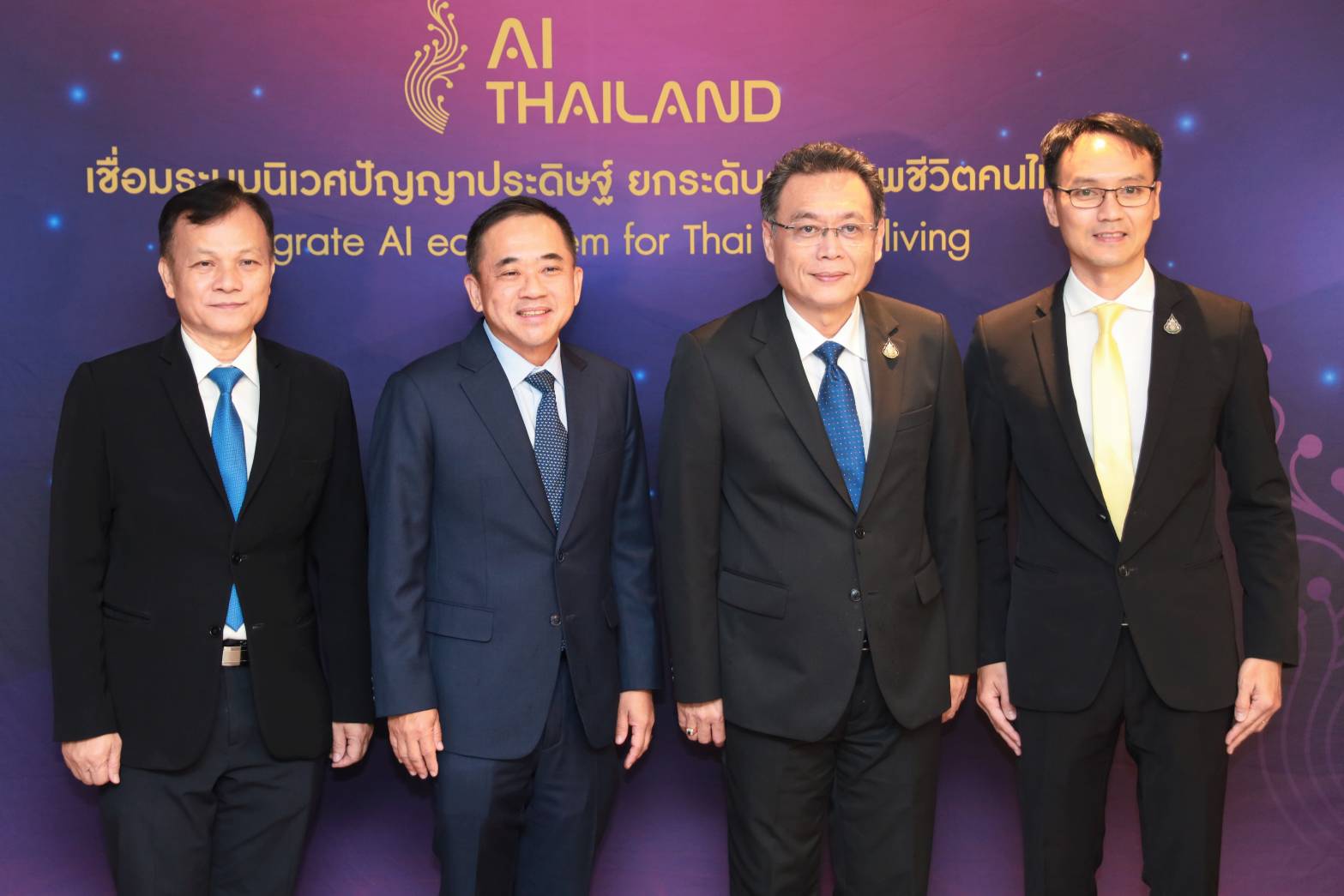 ดีอี ร่วมกับ อว. เดินหน้าผลักดันโครงการนำร่องภายใต้การขับเคลื่อนแผนปฏิบัติการด้านปัญญาประดิษฐ์แห่งชาติ (AI Thailand) เชื่อมระบบนิเวศปัญญาประดิษฐ์ ยกระดับคุณภาพชีวิตคนไทย